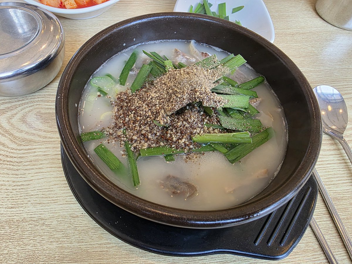 Professional Food Photography Enhancement reference image 1
