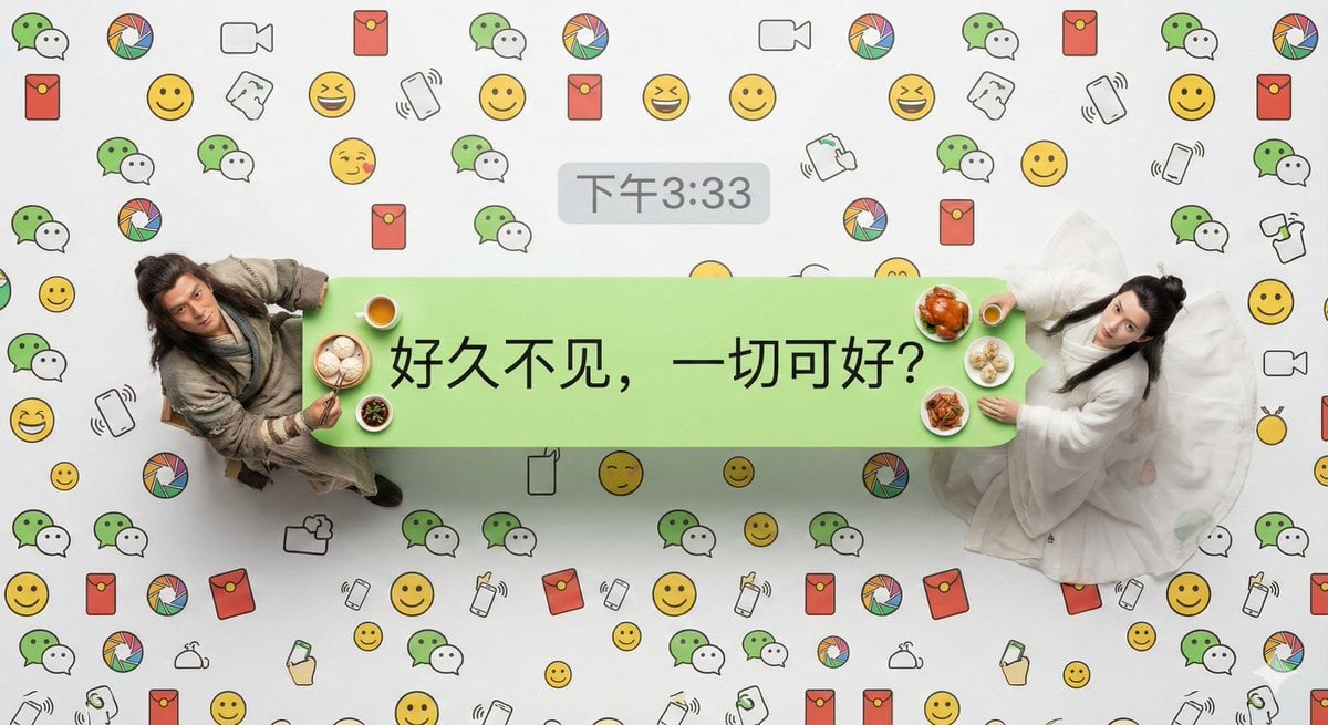 Hyper-Realistic Miniature Scene in a WeChat Chat Bubble