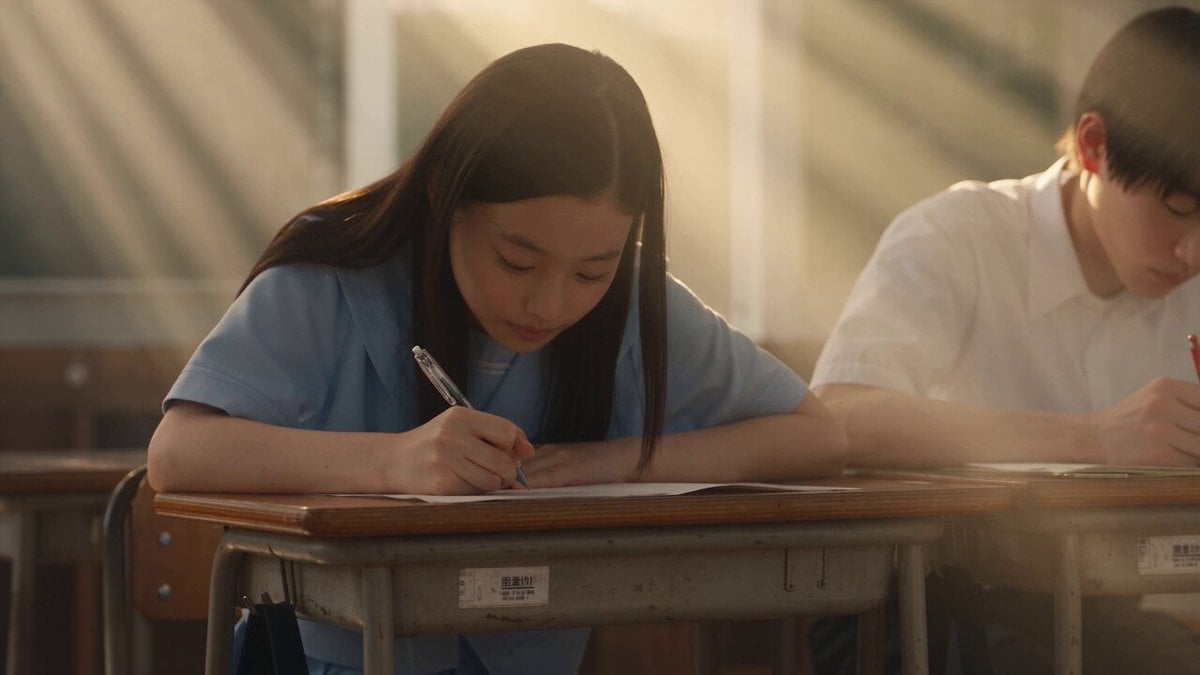 Japanese Pure Love Short Film