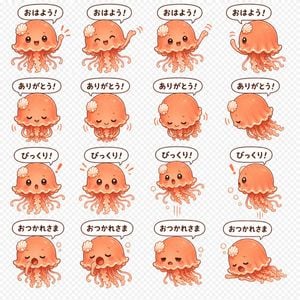 Kawaii Jellyfish Sticker Sheet