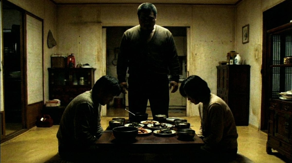DVD Screengrab of Ominous Korean Horror Movie