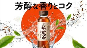 Beverage Campaign Key Visual