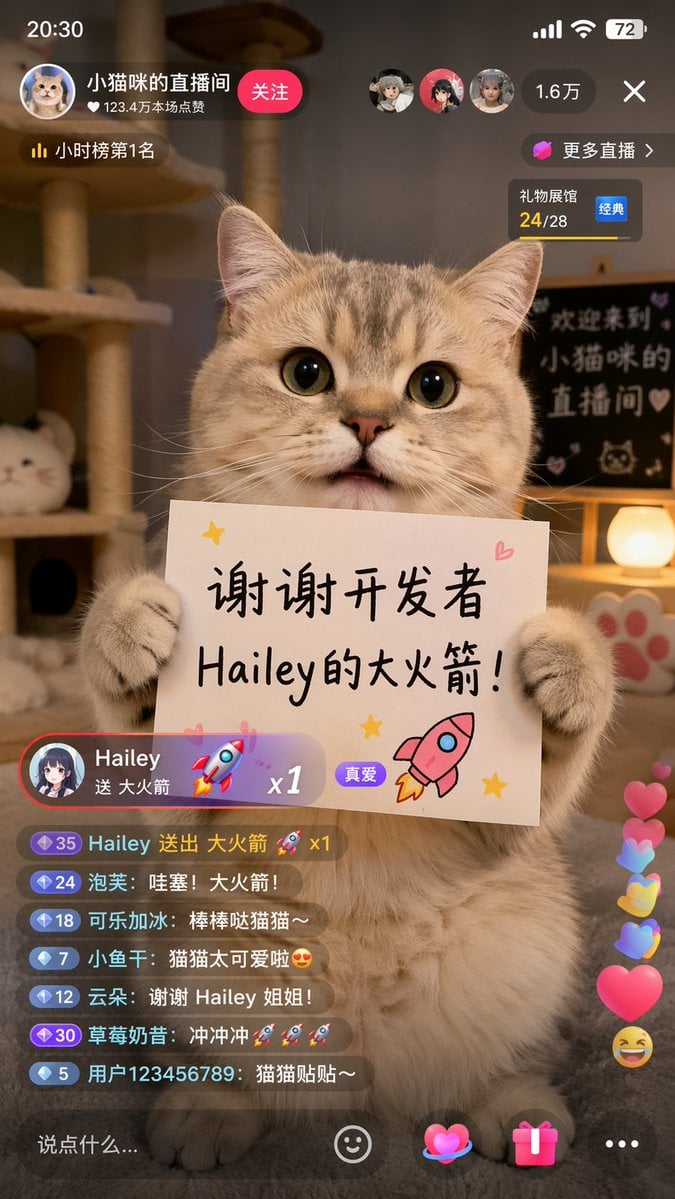 Cat Livestream UI Mockup