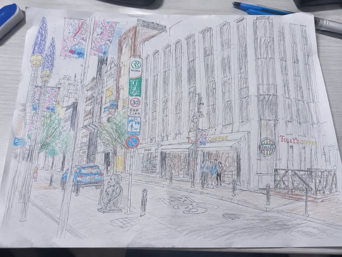 Mediocre Drawing Style Illustration