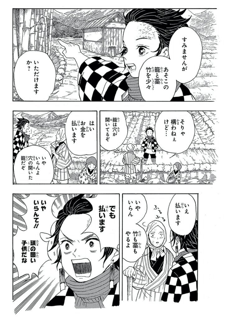 Nano Banana 2 Comic Coloring Prompt