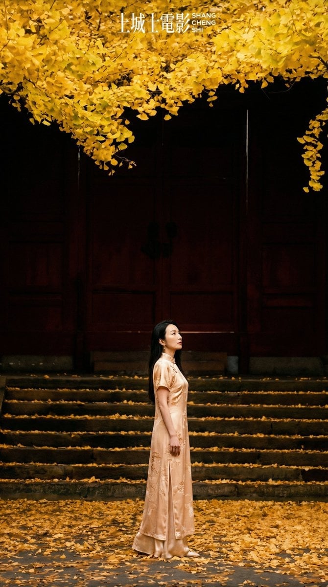 New Chinese Style Autumn Zen Cinematic Portrait Prompt