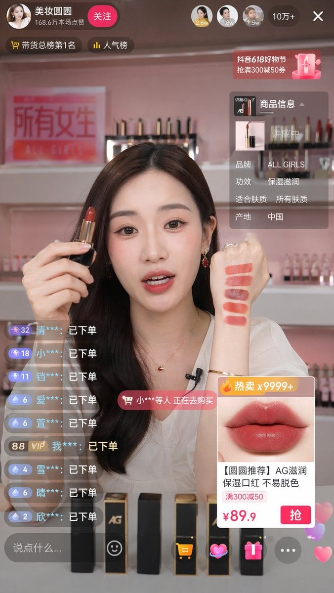 Live Stream Shopping Screenshot