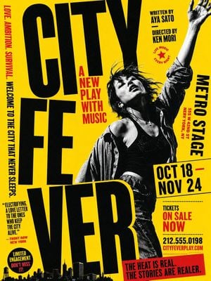 Gritty City Fever Theater Poster