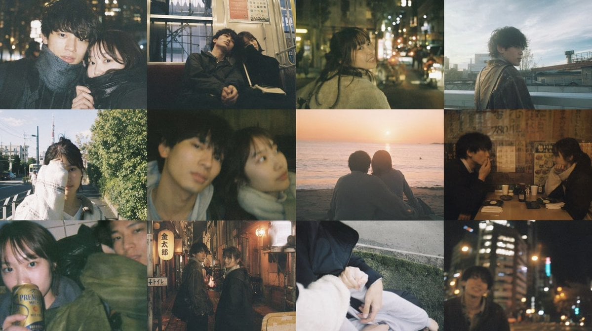 Cinematic Couple Memory Collage