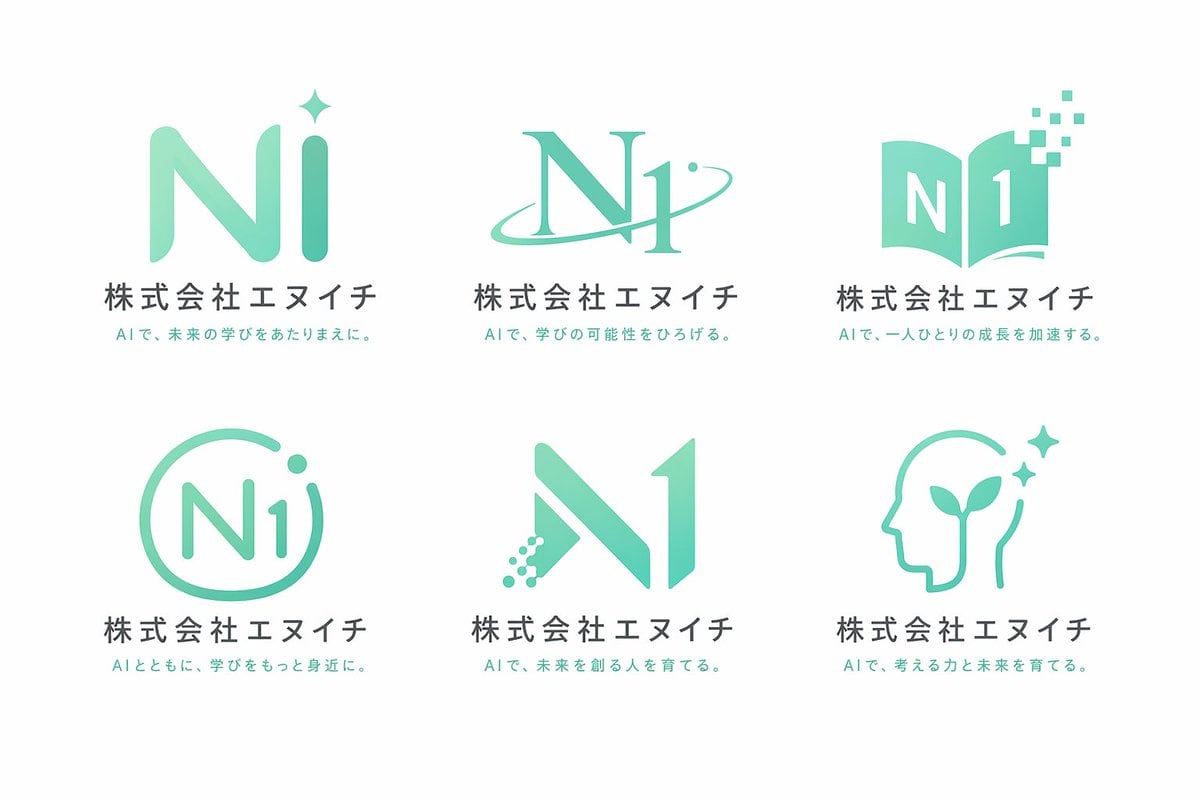 Grid Corporate Logo Concept Sheet