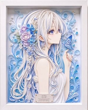 Framed Quilling Anime Girl