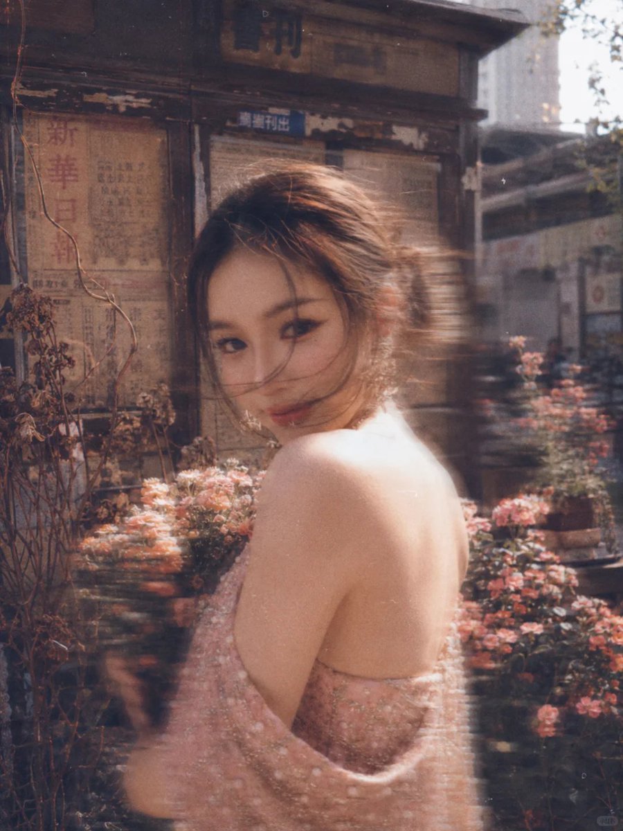 Vintage Film Style Portrait Transformation