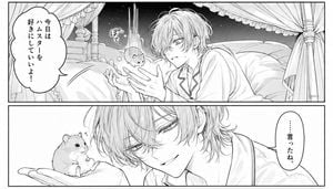 Two-Panel Hamster Manga Scene