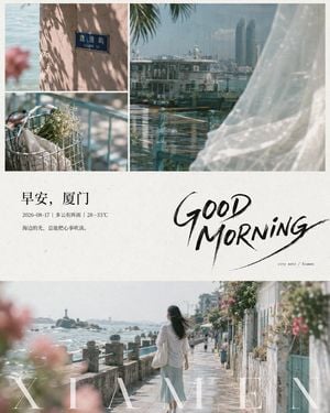 Narrative Collage Aesthetic Layout