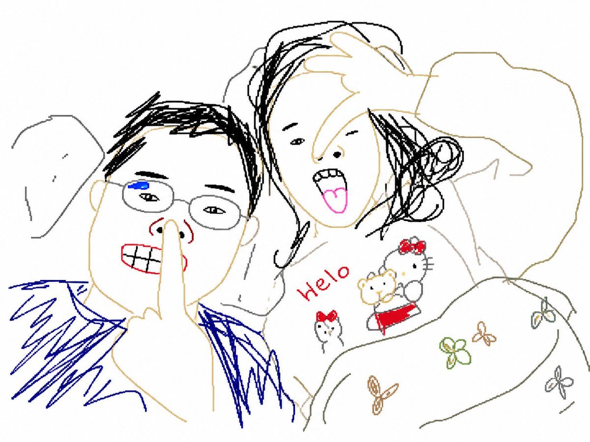 Clumsy MS Paint Redraw Style