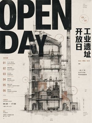 Industrial Heritage Open Day Poster