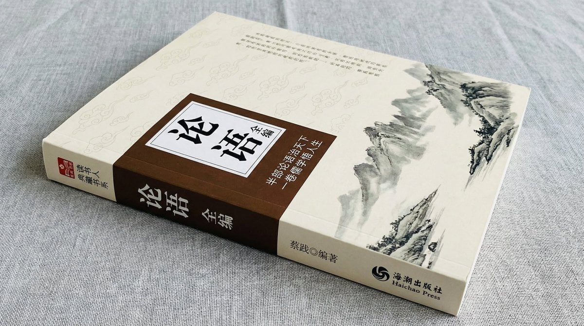 Book Product Photography Prompt