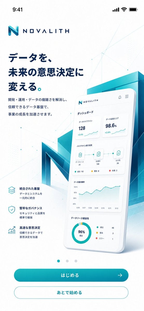 NOVALITH Mobile SaaS Onboarding Screen