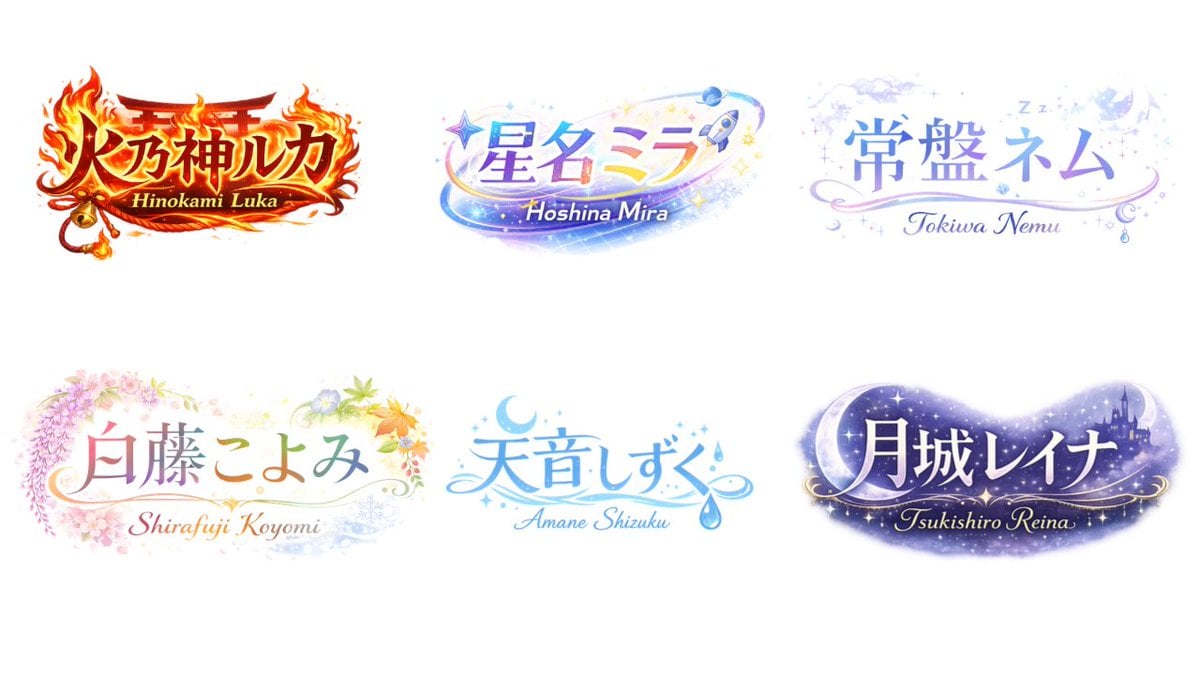 VTuber Logo Concept Grid