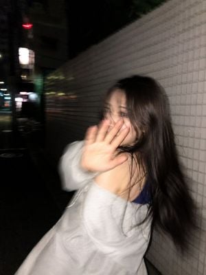 Blurry Night Smartphone Snapshot