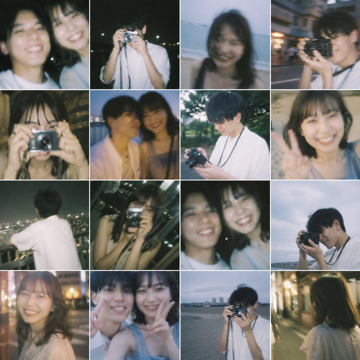 Gpt2 Social Media Post Nostalgic 16 Photo Couple Grid