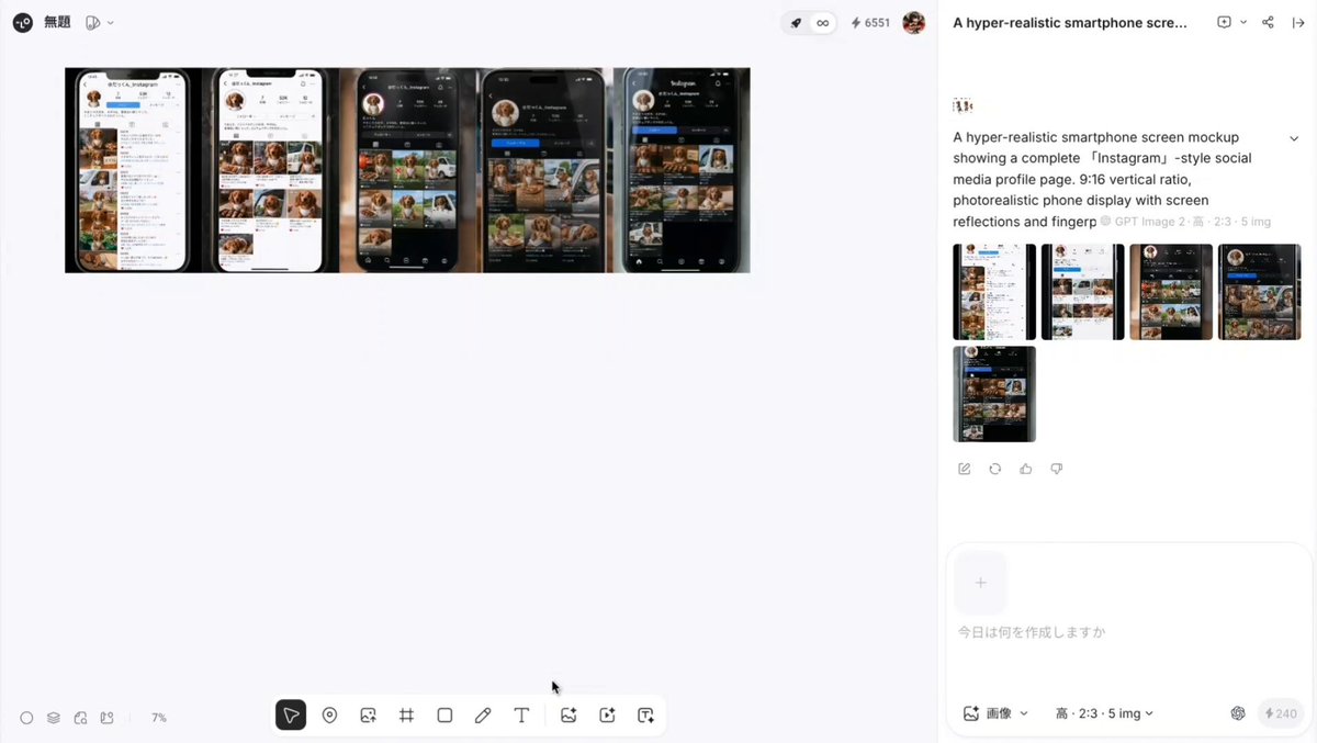 Two-legged dachshund Instagram transition