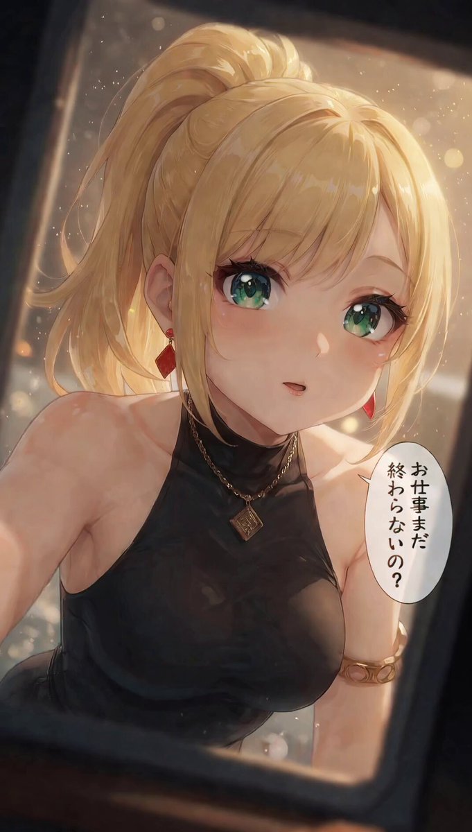 Leisurely Anime Girl Interaction