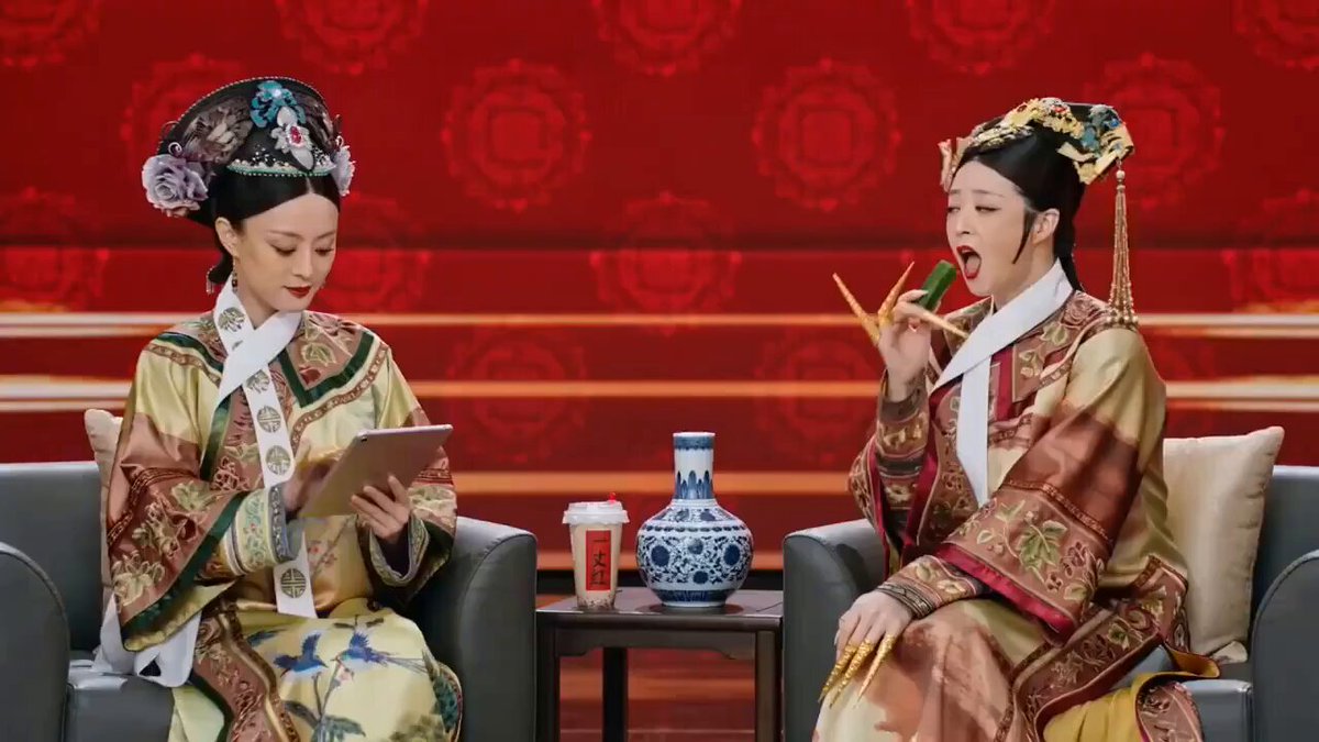 Second Spring Festival Gala Talk Show: Zhen Huan and Hu Fei