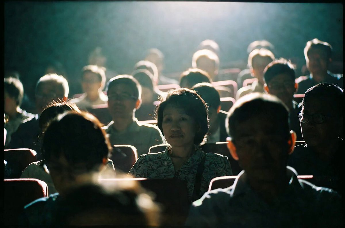 Emotional Movie Theater Scene
